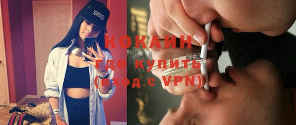 амф Покровск
