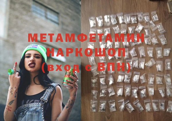 COCAINE Покачи