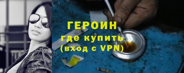амф Покровск