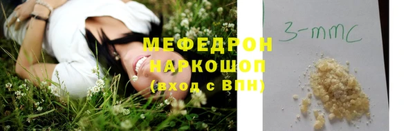 кокс Покров