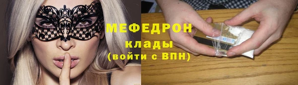 COCAINE Покачи