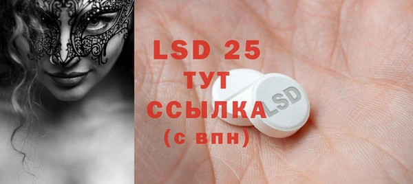 COCAINE Покачи