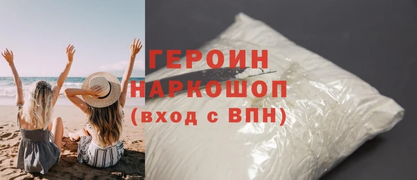 COCAINE Покачи