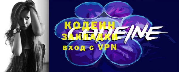 кокс Покров