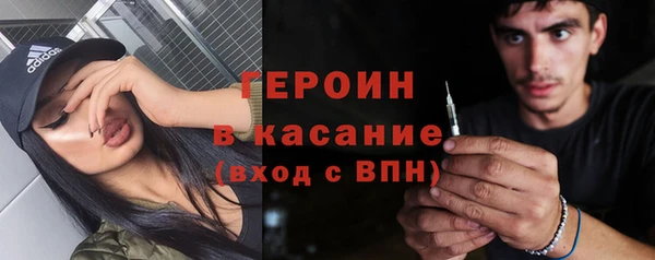 кокс Покров