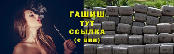 COCAINE Покачи