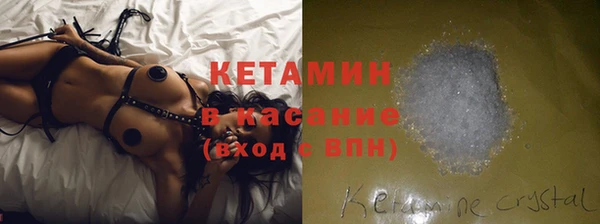 кокс Покров