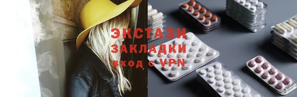 кокс Покров