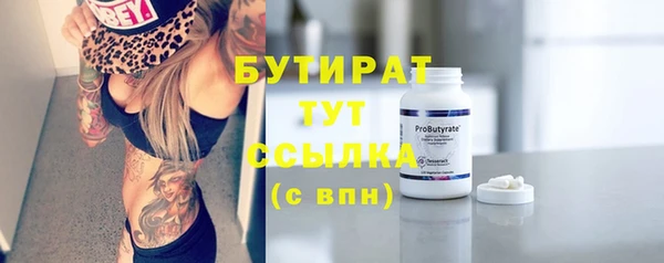 кокс Покров