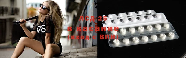 COCAINE Покачи