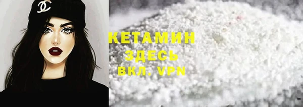 COCAINE Покачи