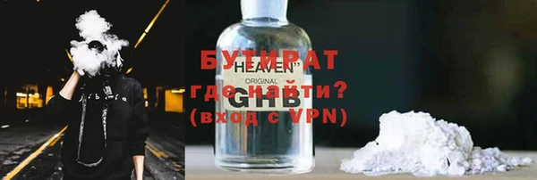 кокс Покров
