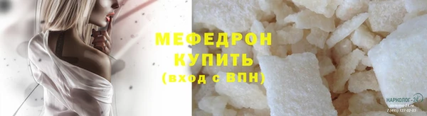 амф Покровск