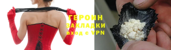 амф Покровск