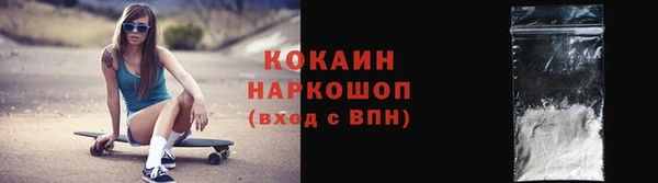 амф Покровск