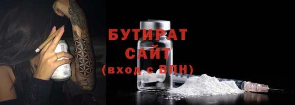 кокс Покров