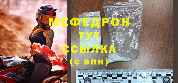 COCAINE Покачи