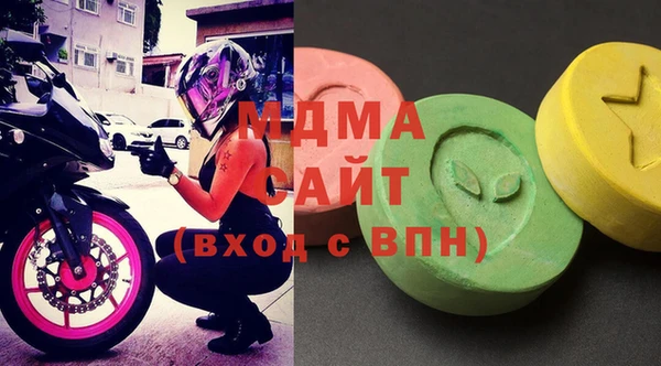 COCAINE Покачи