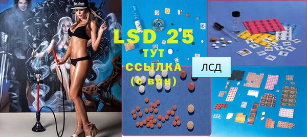 COCAINE Покачи