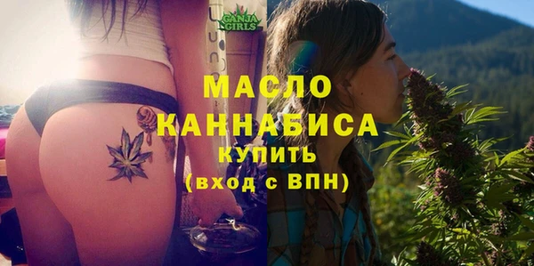 кокс Покров