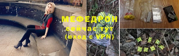 кокс Покров