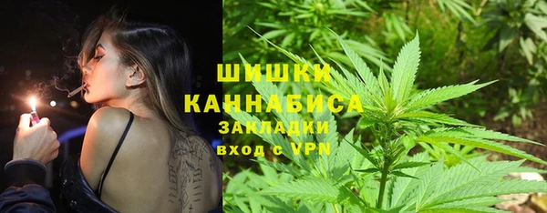 COCAINE Покачи