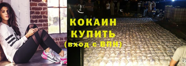 амф Покровск