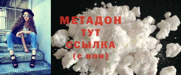 COCAINE Покачи