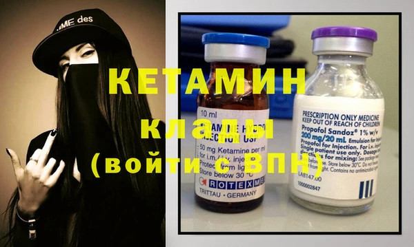 кокс Покров