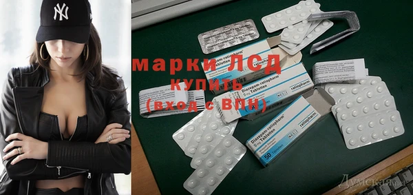 кокс Покров