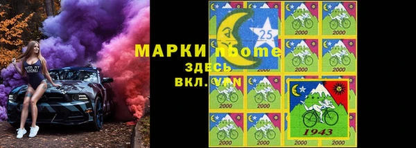 COCAINE Покачи