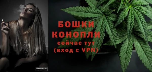 кокс Покров