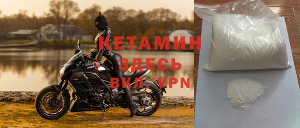амф Покровск