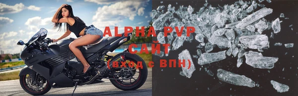 амф Покровск