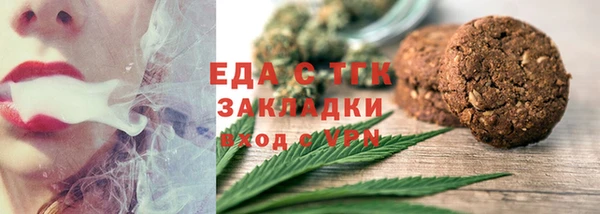 кокс Покров