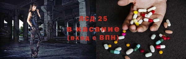 амф Покровск