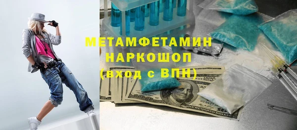 амф Покровск