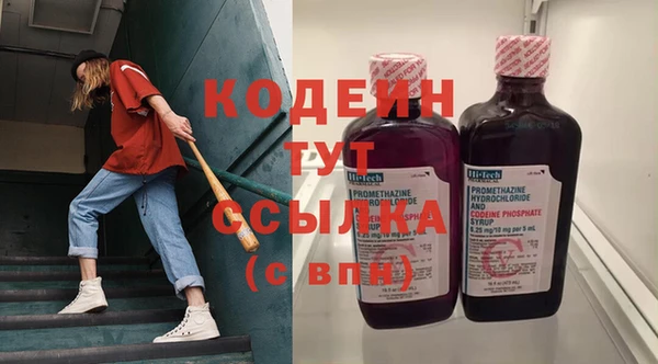 амф Покровск